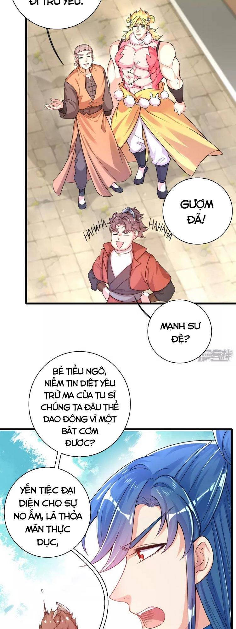 Hài Đế Vi Tôn