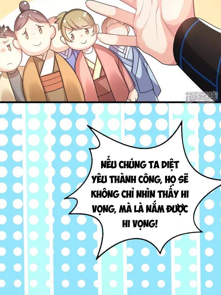 Hài Đế Vi Tôn