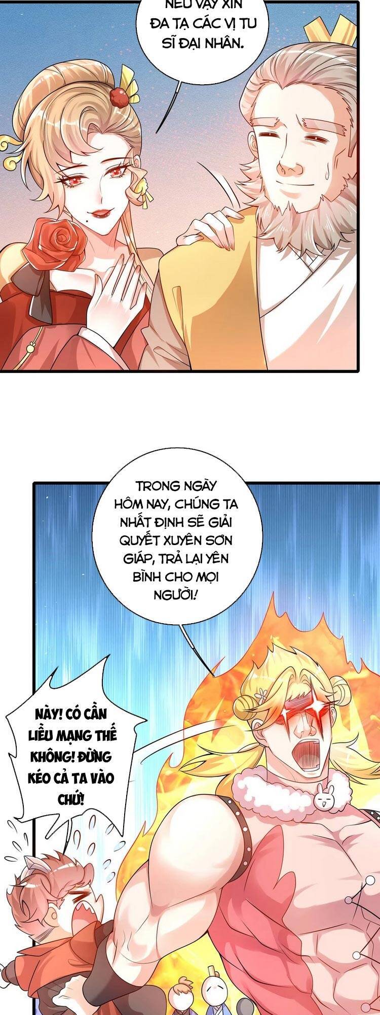 Hài Đế Vi Tôn