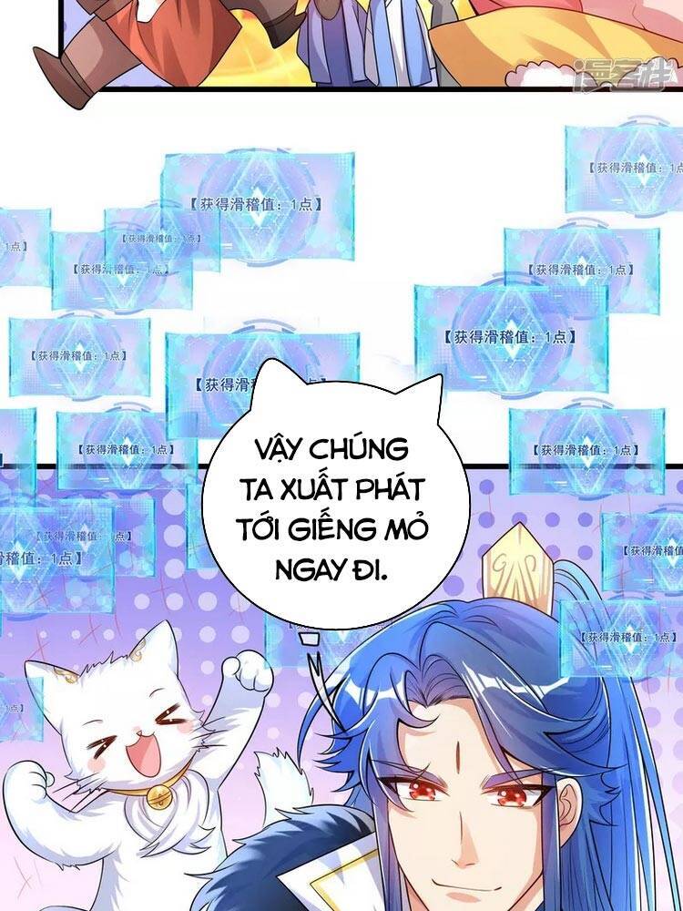 Hài Đế Vi Tôn