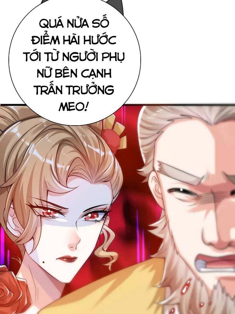 Hài Đế Vi Tôn