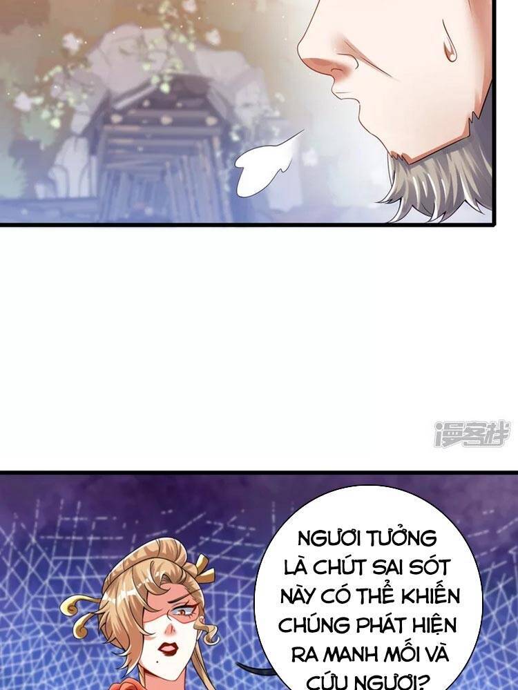 Hài Đế Vi Tôn