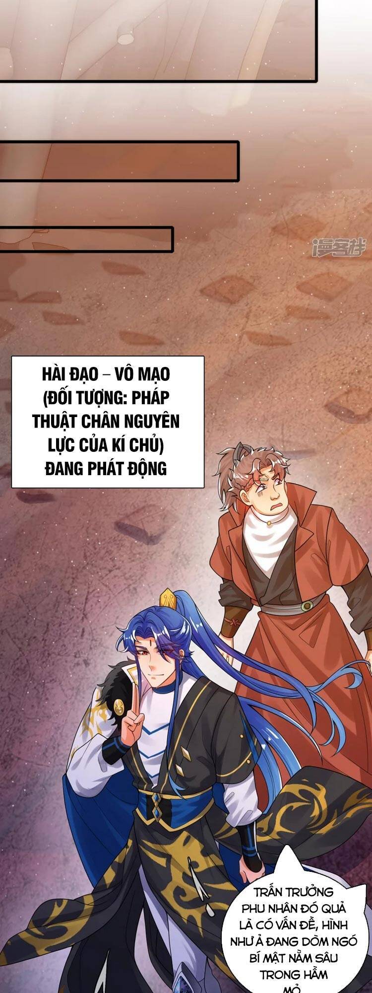 Hài Đế Vi Tôn