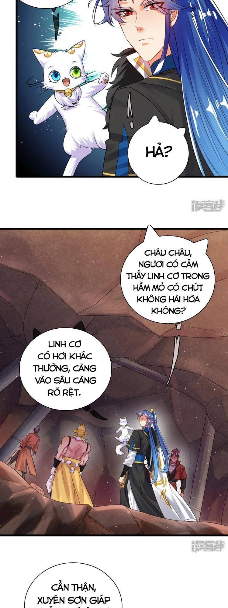 Hài Đế Vi Tôn