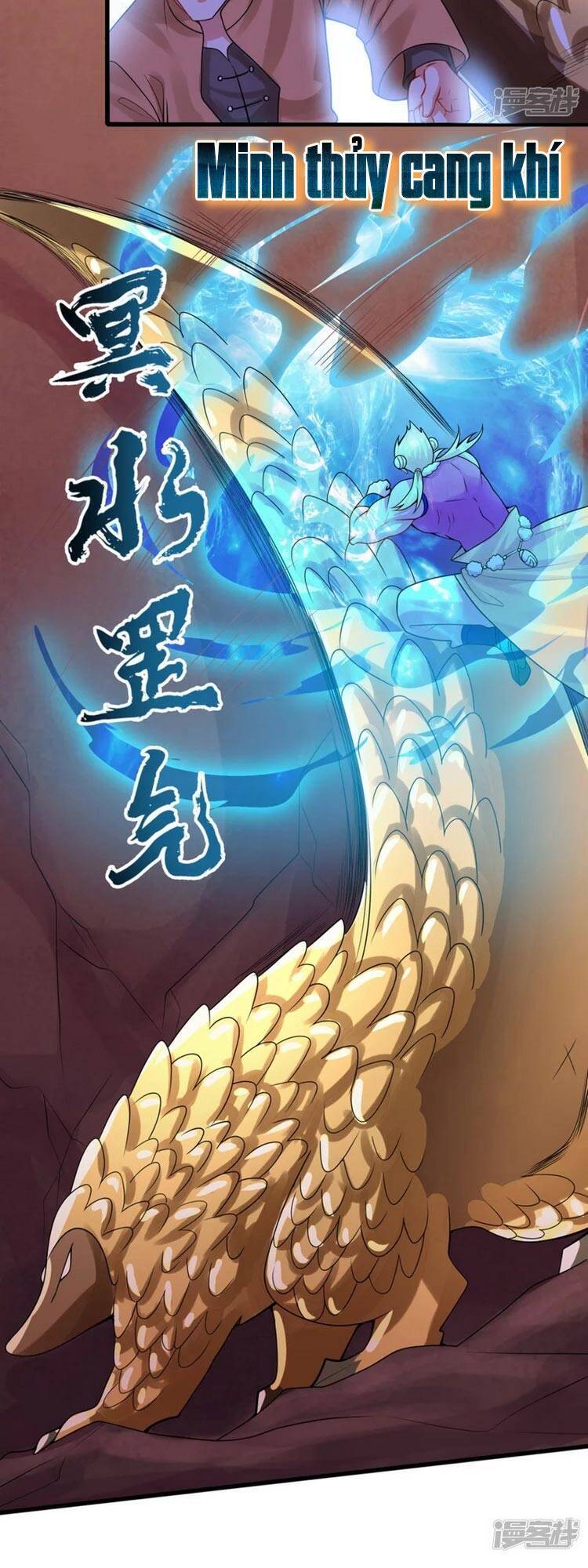 Hài Đế Vi Tôn