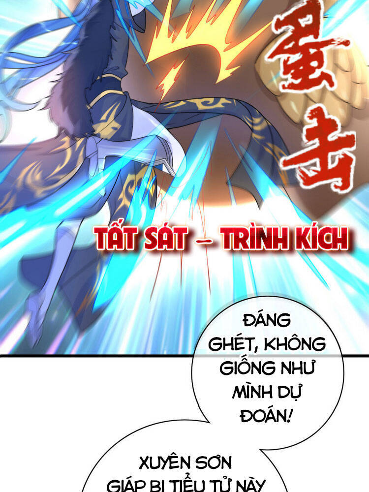 Hài Đế Vi Tôn