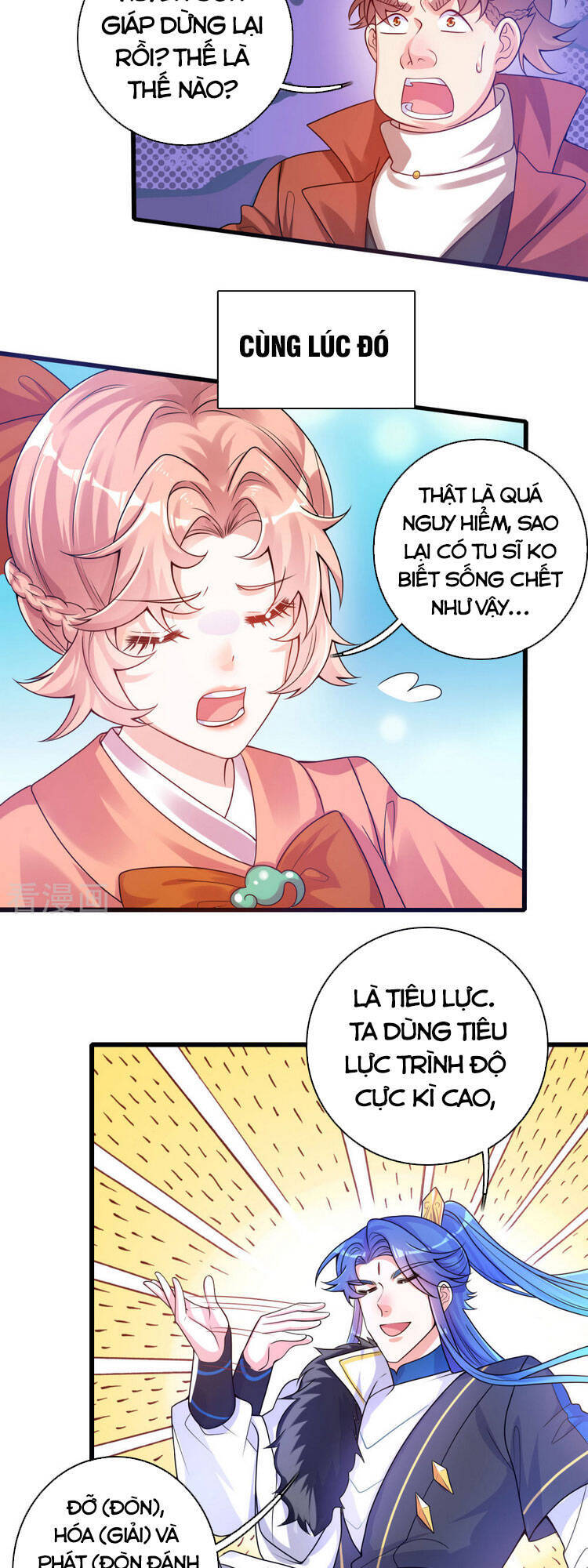 Hài Đế Vi Tôn