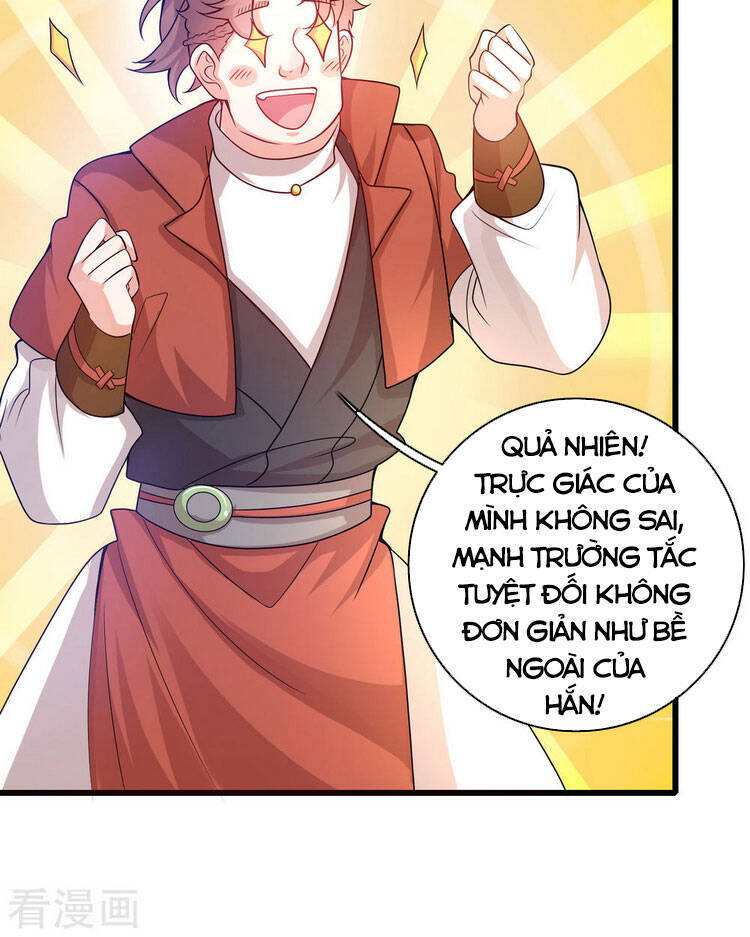 Hài Đế Vi Tôn
