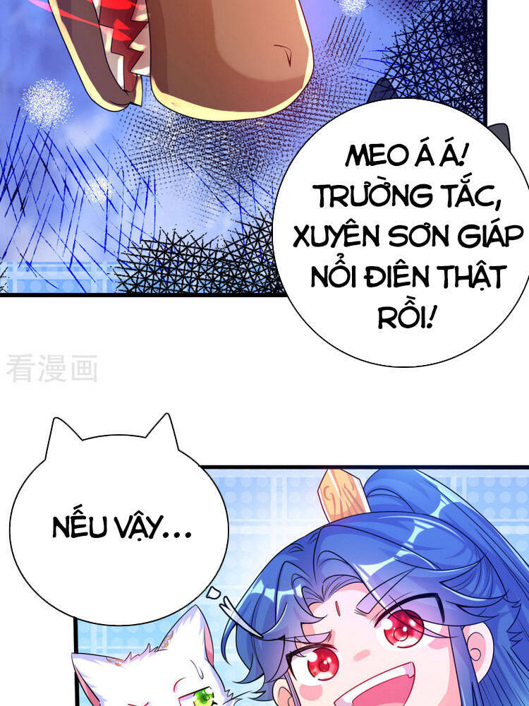 Hài Đế Vi Tôn