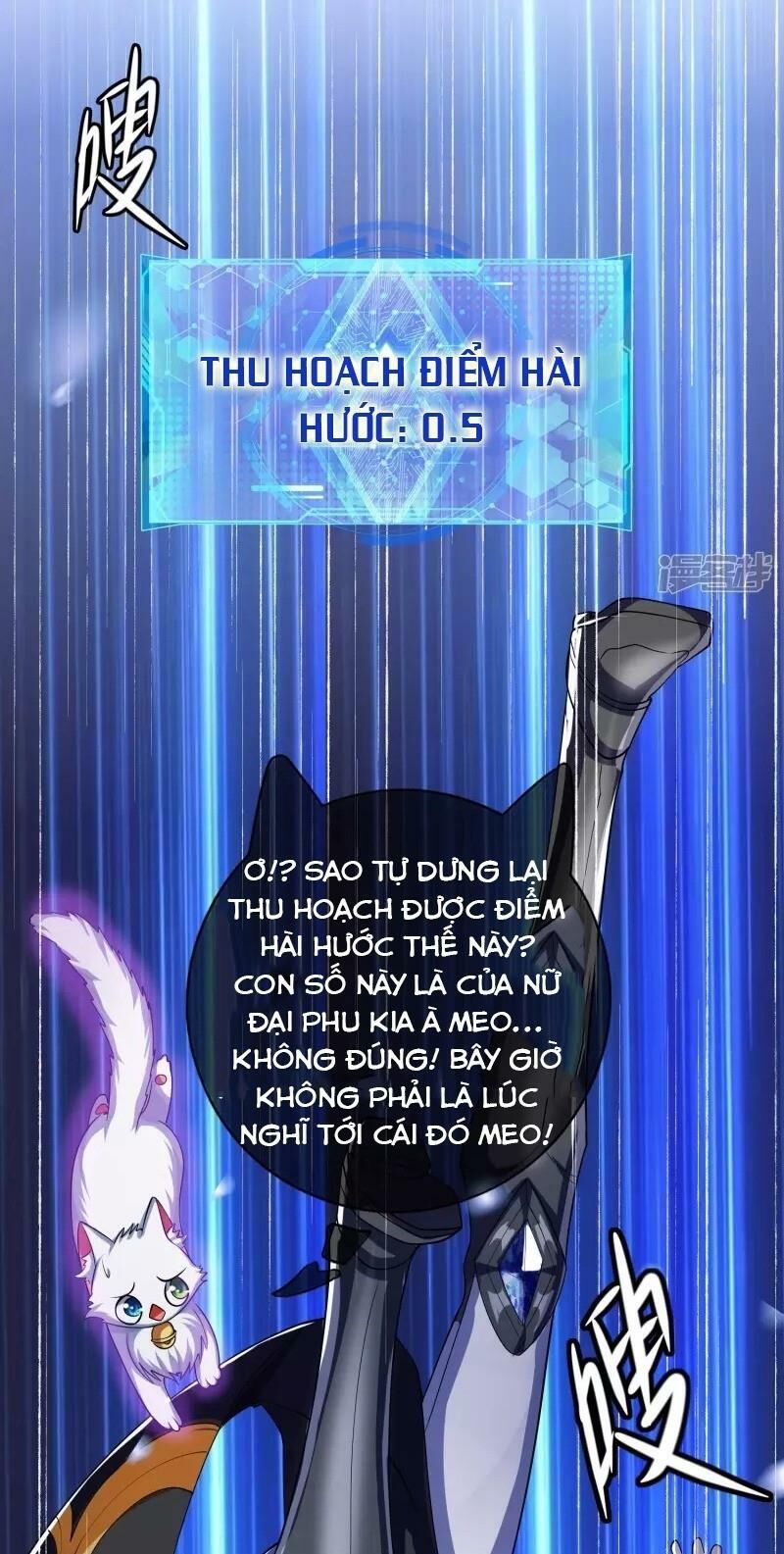 Hài Đế Vi Tôn