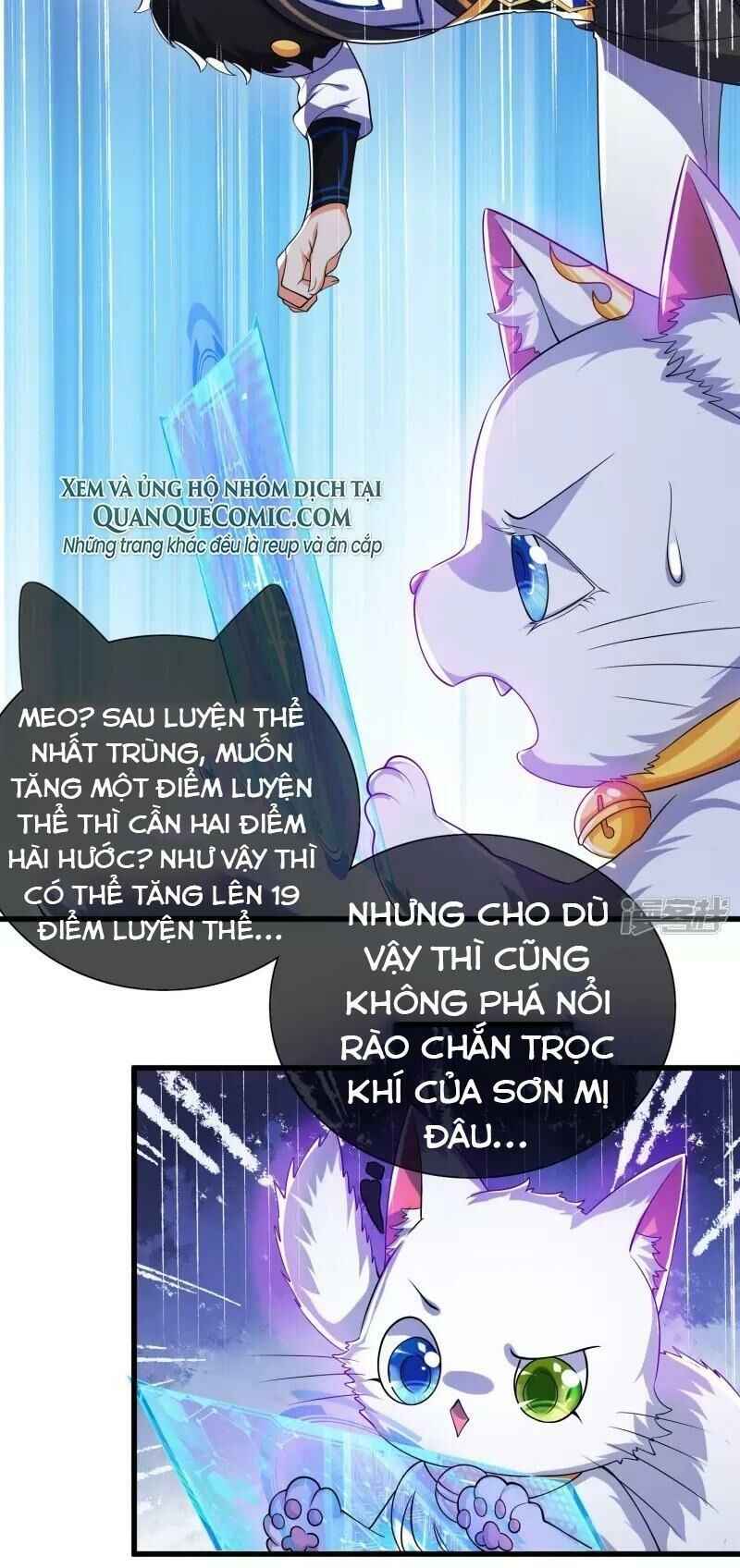 Hài Đế Vi Tôn