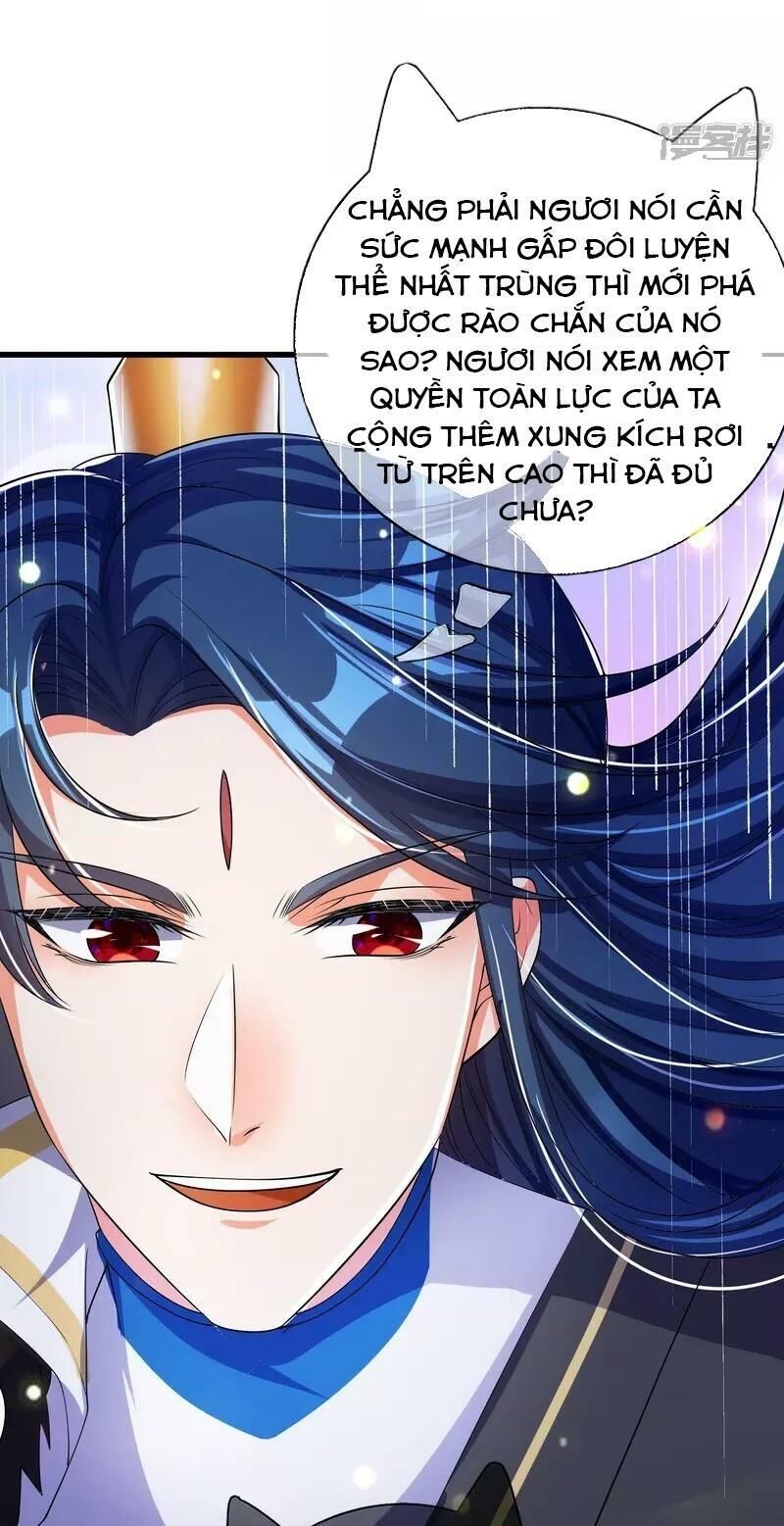 Hài Đế Vi Tôn