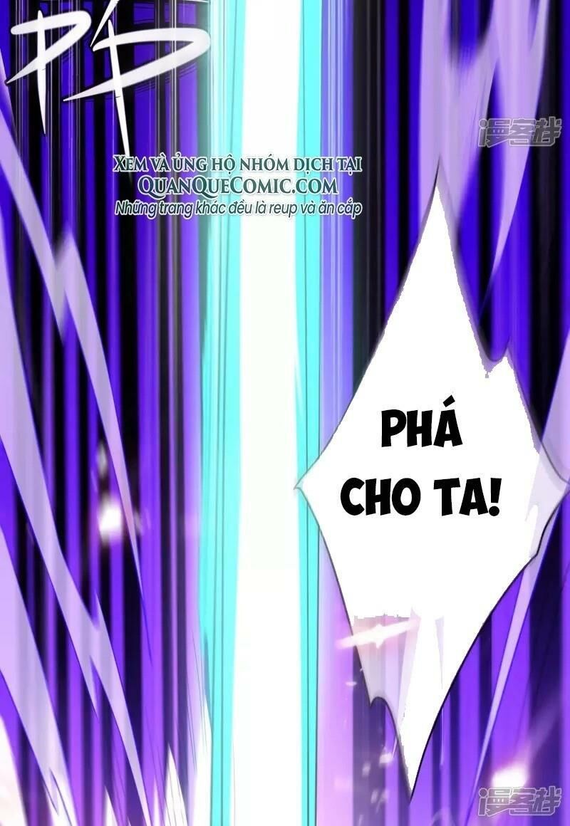 Hài Đế Vi Tôn