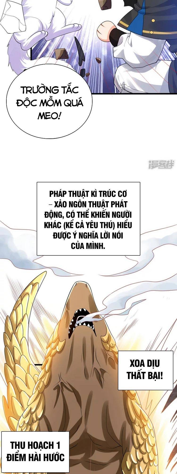 Hài Đế Vi Tôn