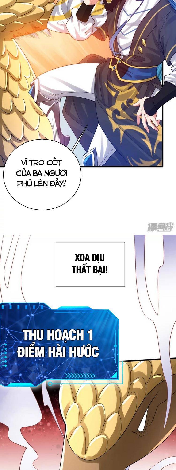 Hài Đế Vi Tôn