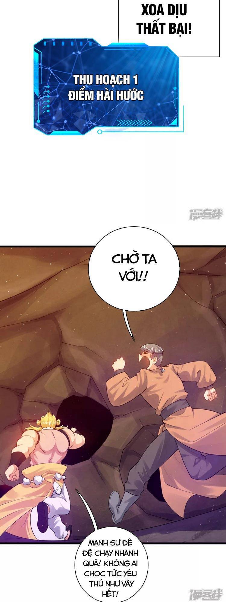 Hài Đế Vi Tôn