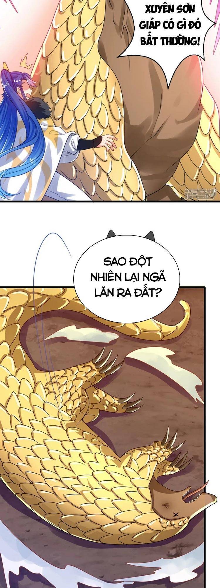 Hài Đế Vi Tôn