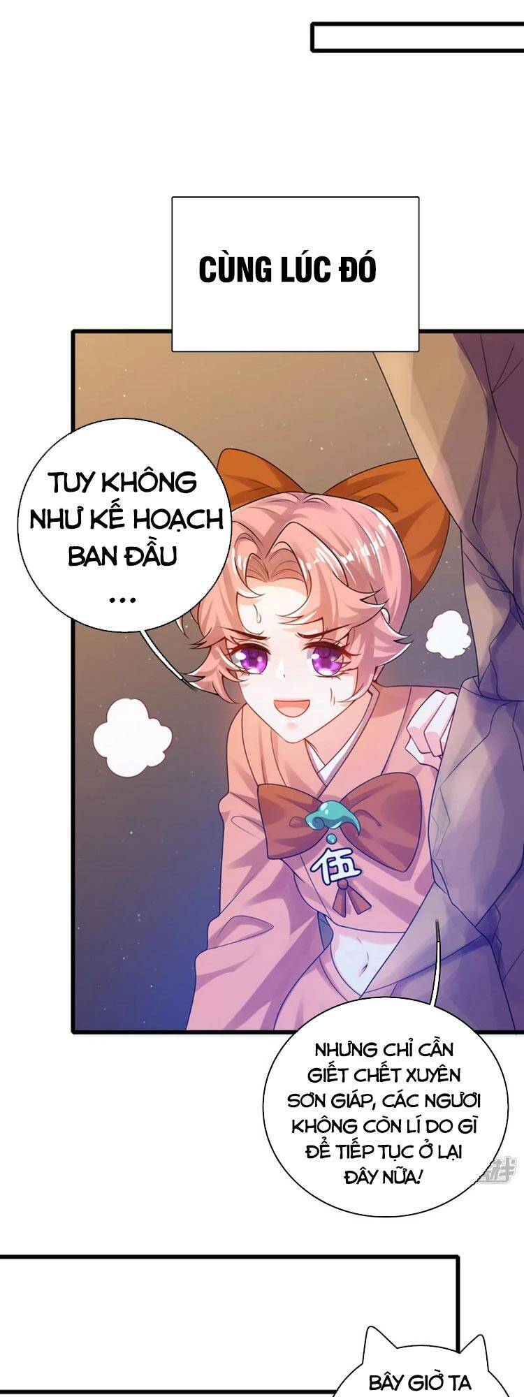 Hài Đế Vi Tôn