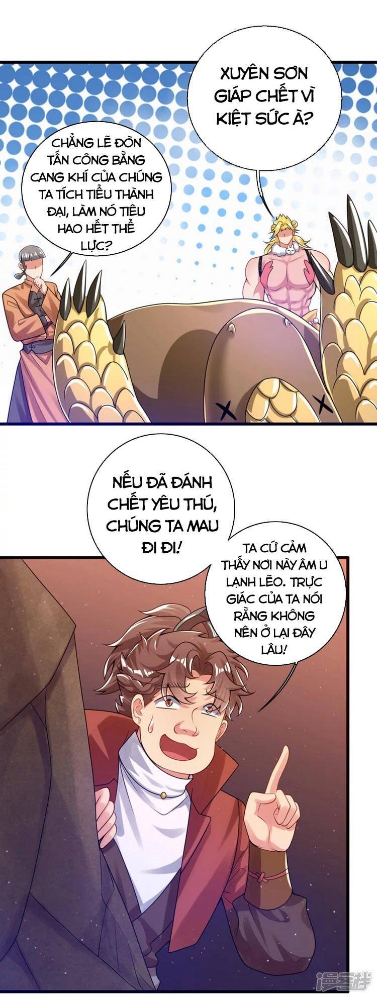 Hài Đế Vi Tôn
