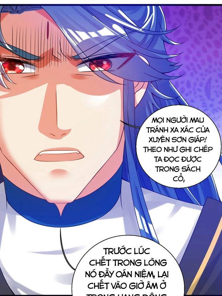 Hài Đế Vi Tôn