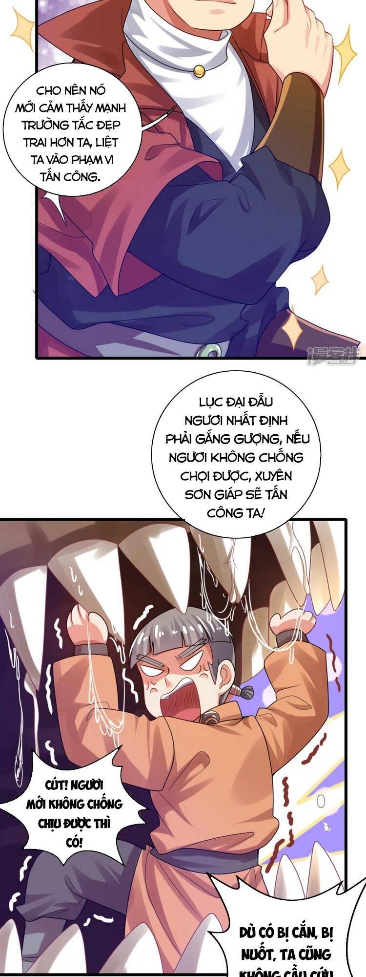 Hài Đế Vi Tôn