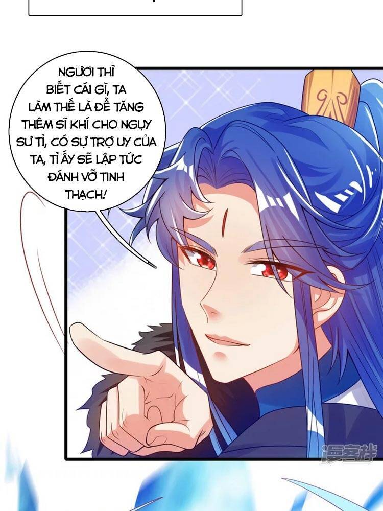 Hài Đế Vi Tôn