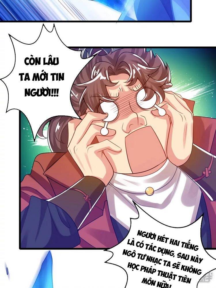 Hài Đế Vi Tôn