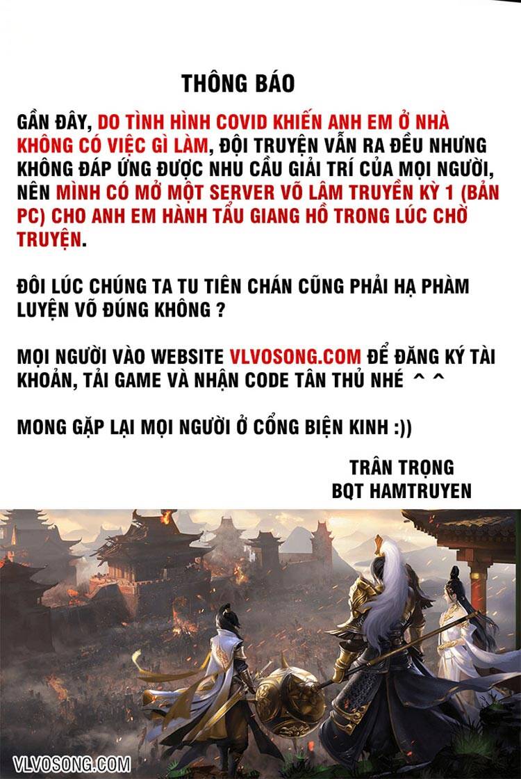 Hài Đế Vi Tôn