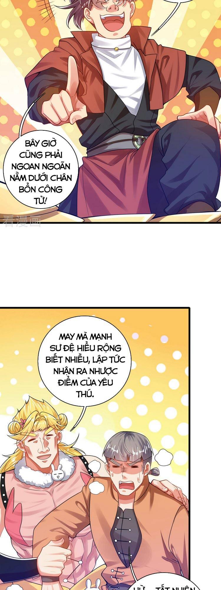 Hài Đế Vi Tôn
