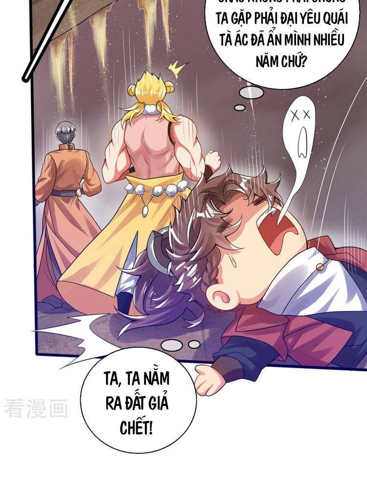 Hài Đế Vi Tôn