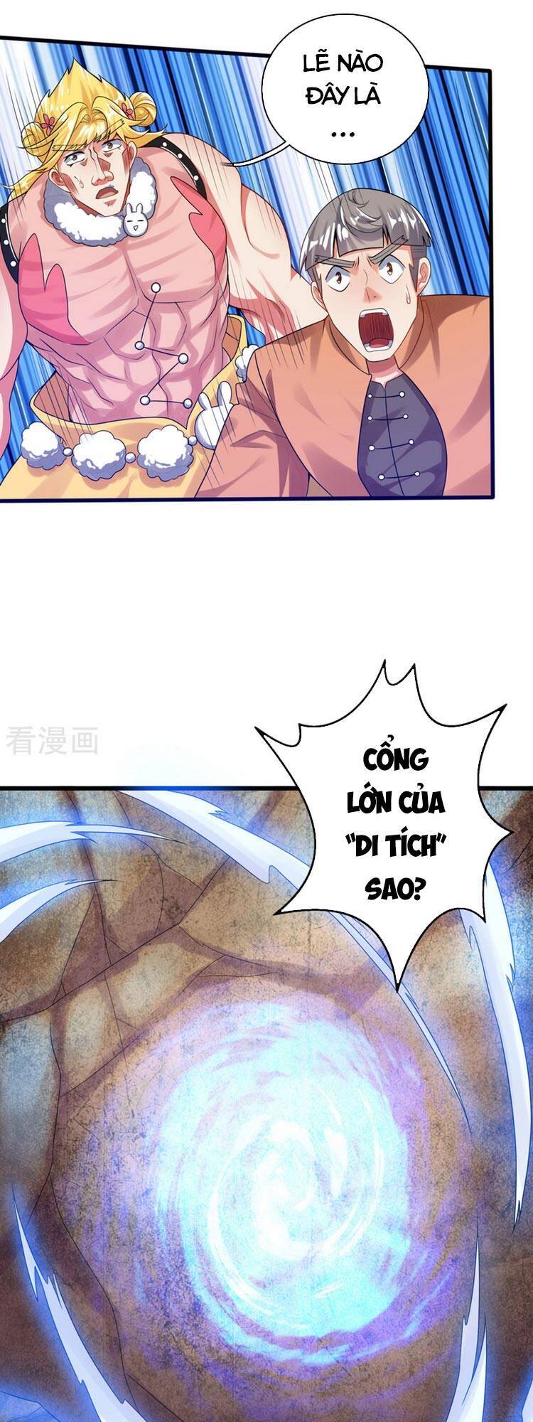 Hài Đế Vi Tôn
