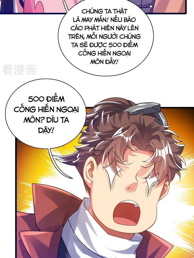 Hài Đế Vi Tôn
