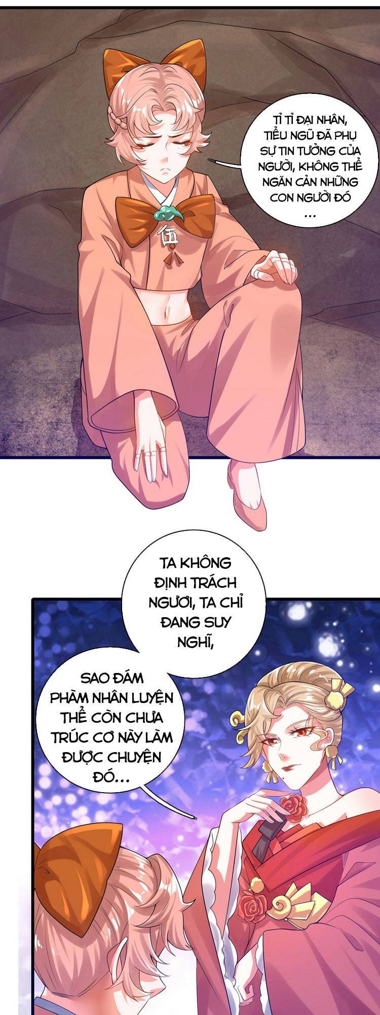Hài Đế Vi Tôn