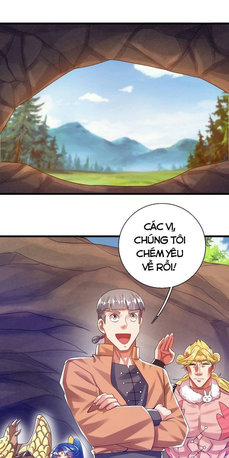 Hài Đế Vi Tôn