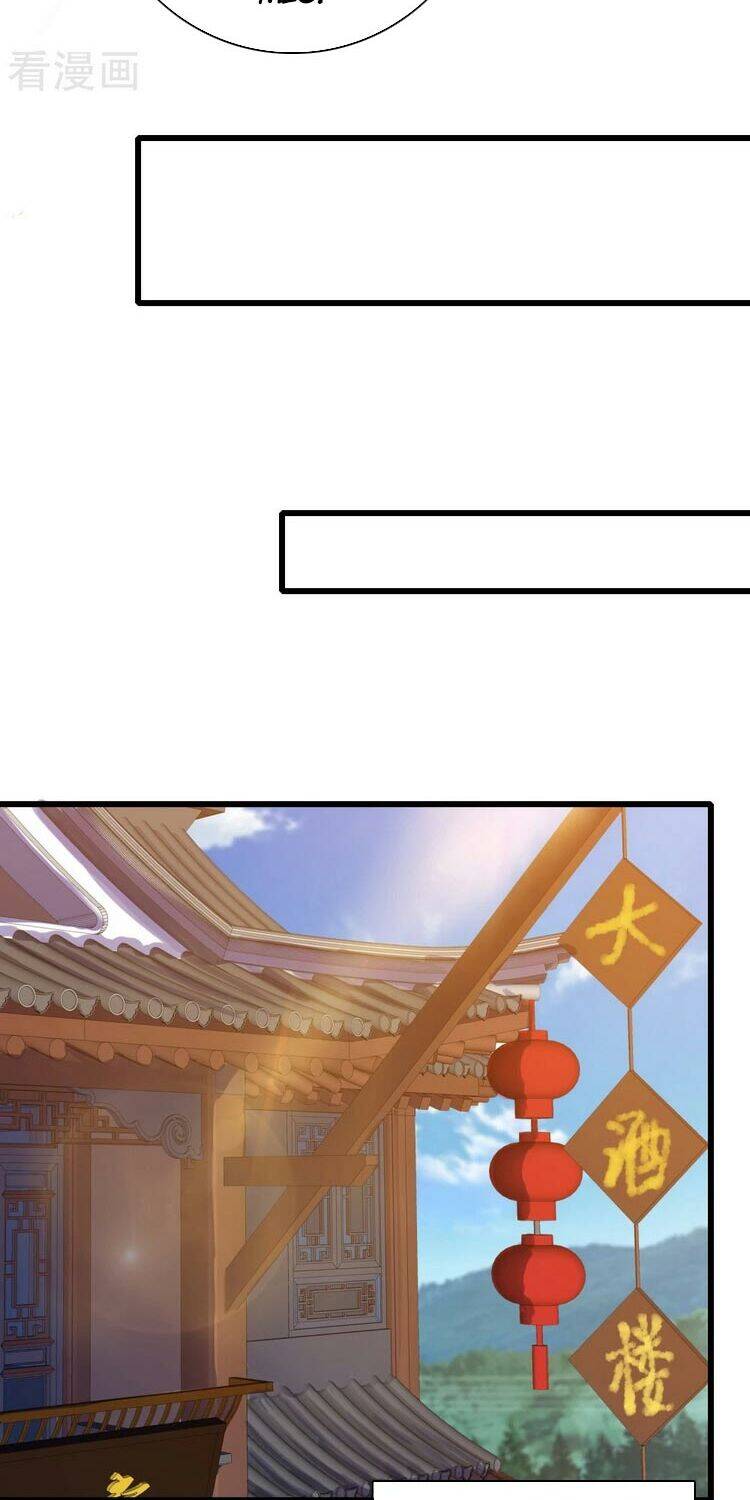 Hài Đế Vi Tôn