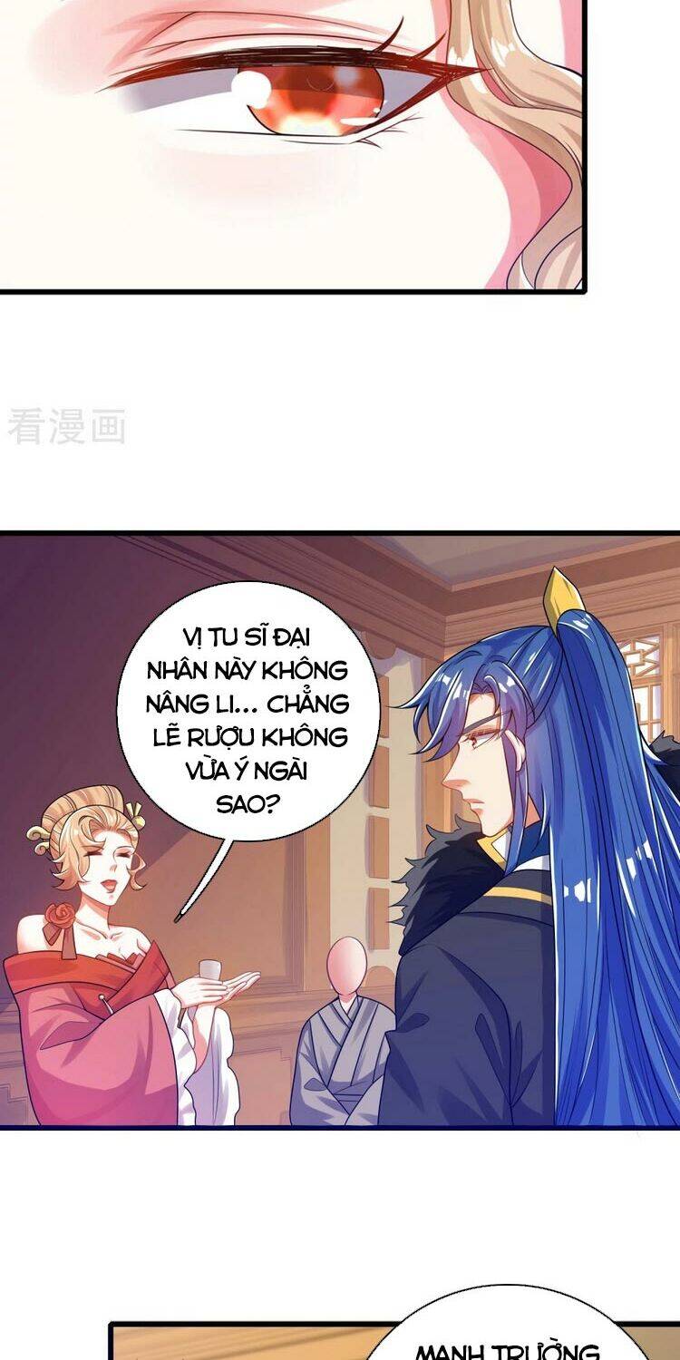 Hài Đế Vi Tôn