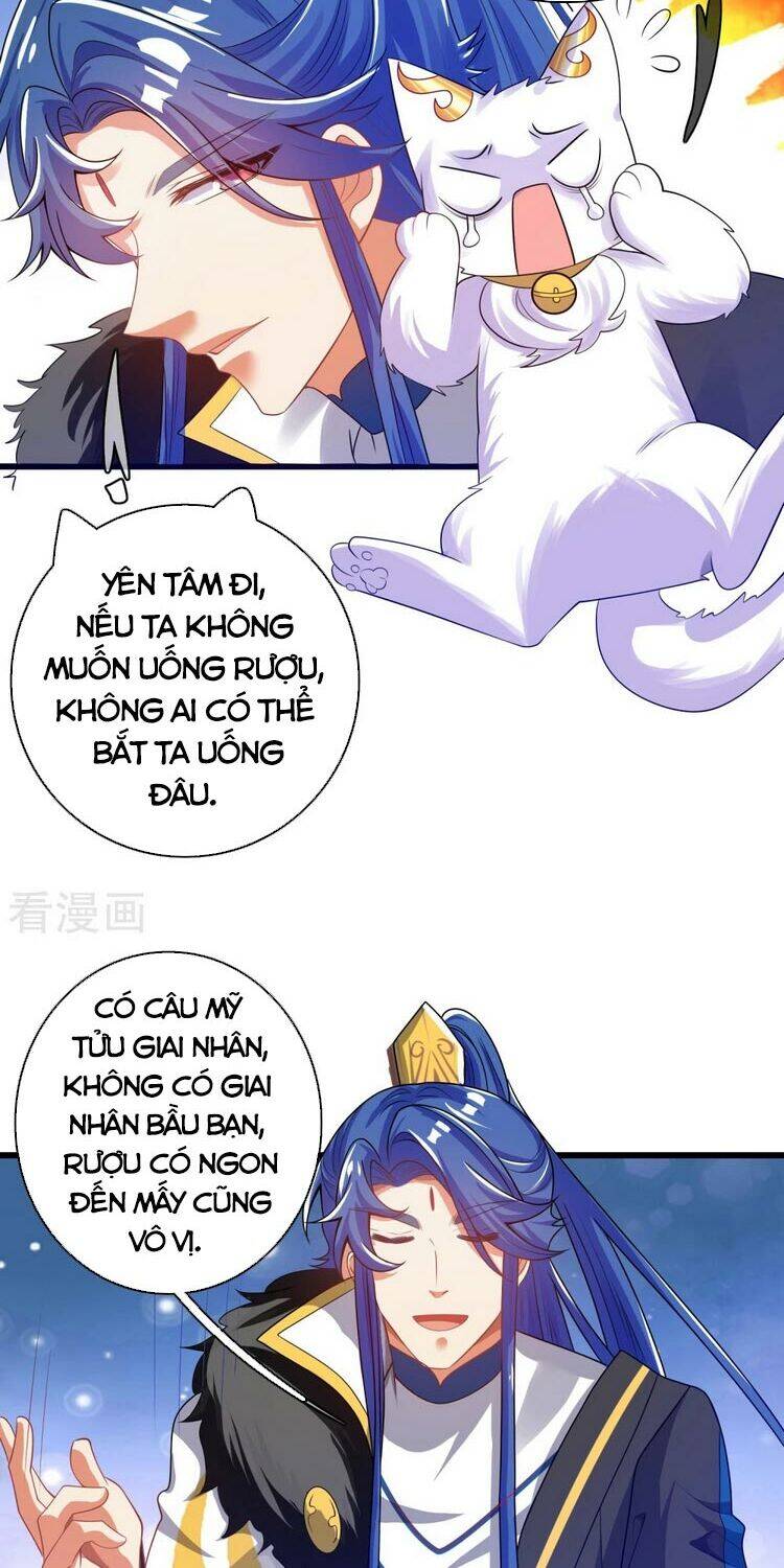 Hài Đế Vi Tôn