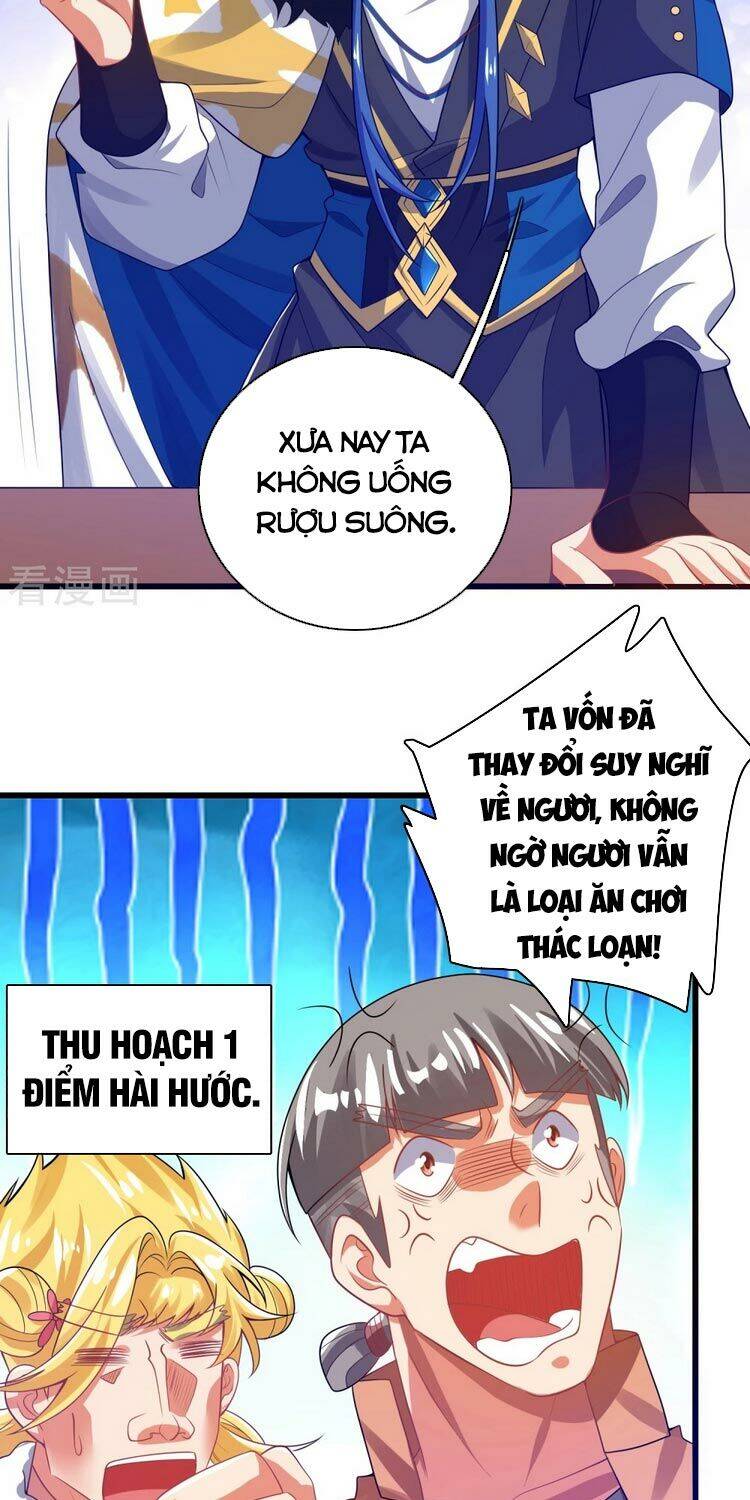 Hài Đế Vi Tôn