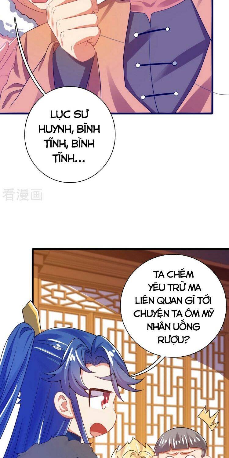 Hài Đế Vi Tôn