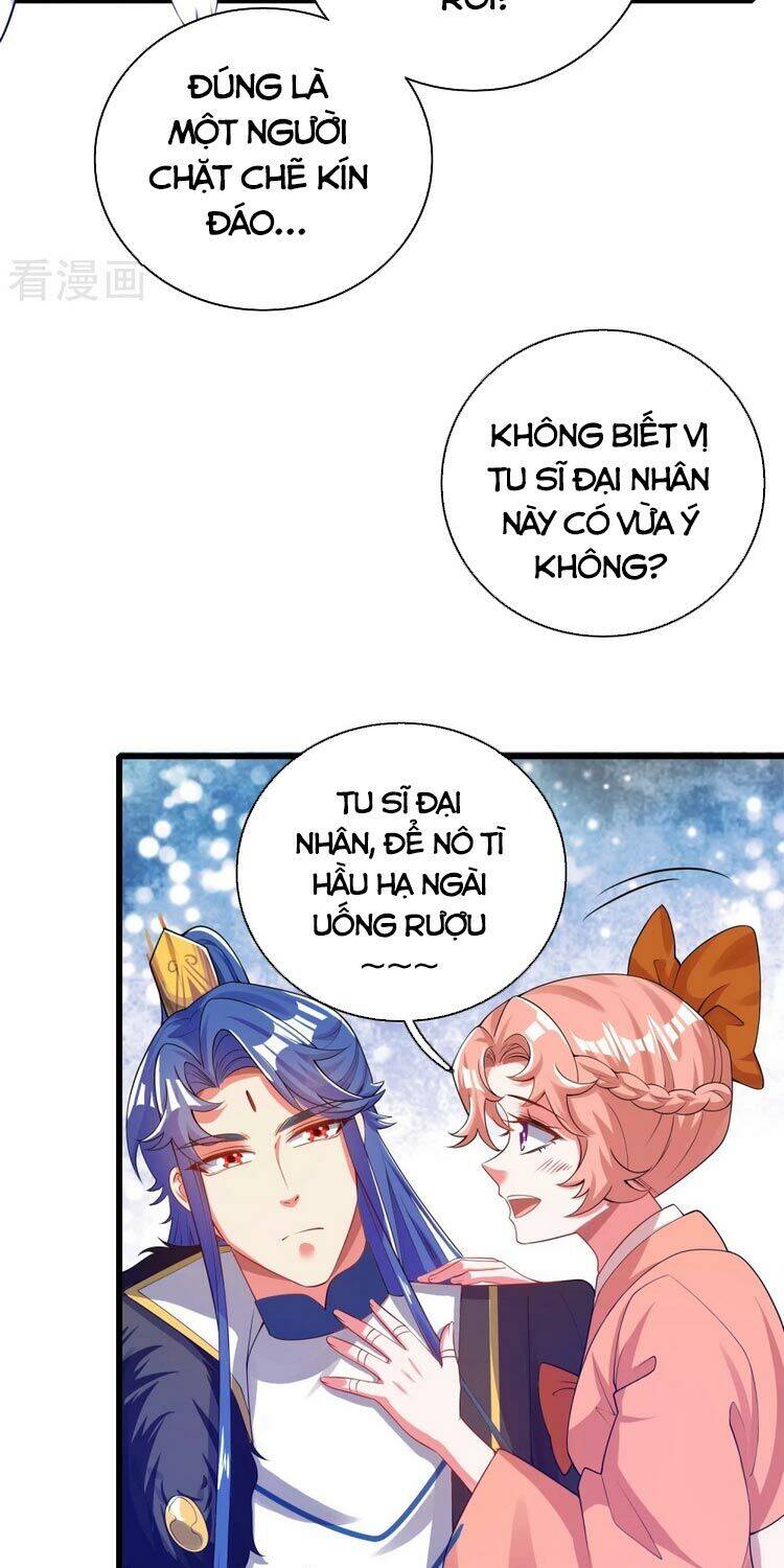 Hài Đế Vi Tôn