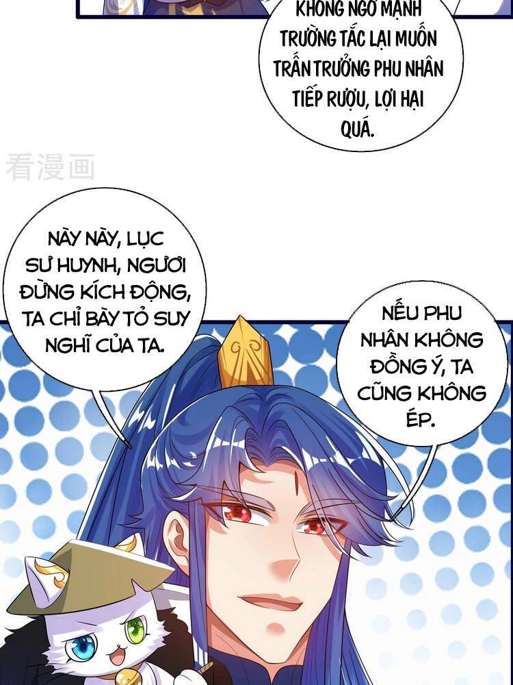 Hài Đế Vi Tôn