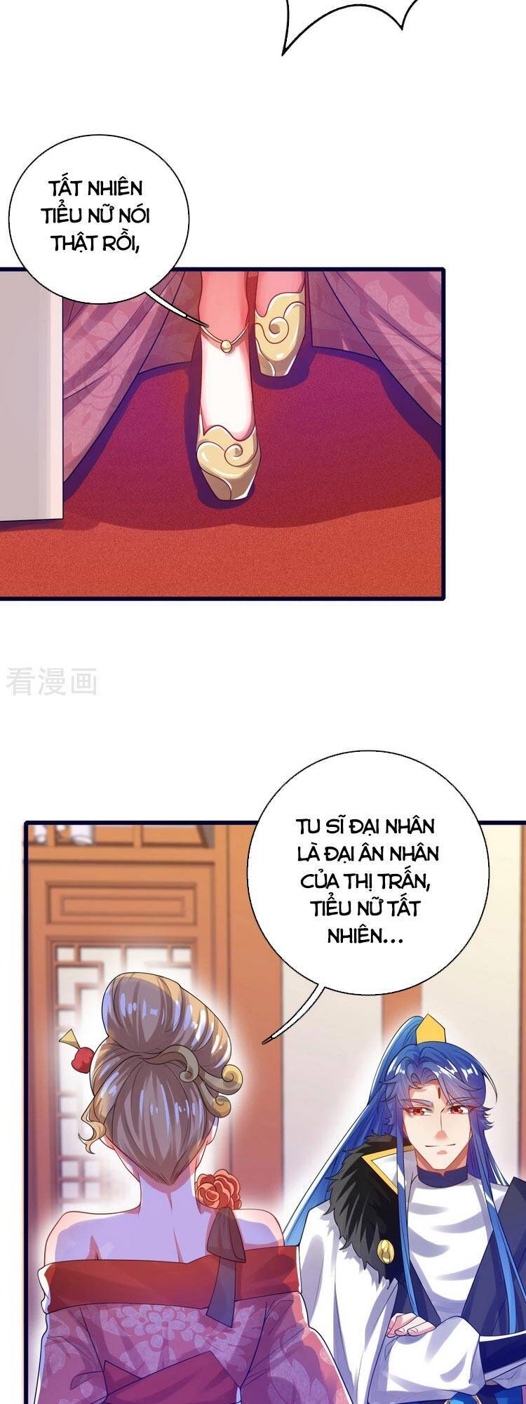 Hài Đế Vi Tôn