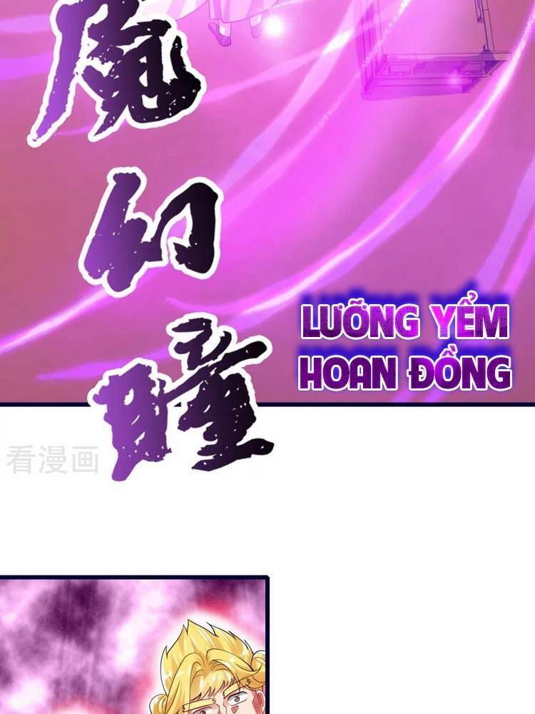 Hài Đế Vi Tôn