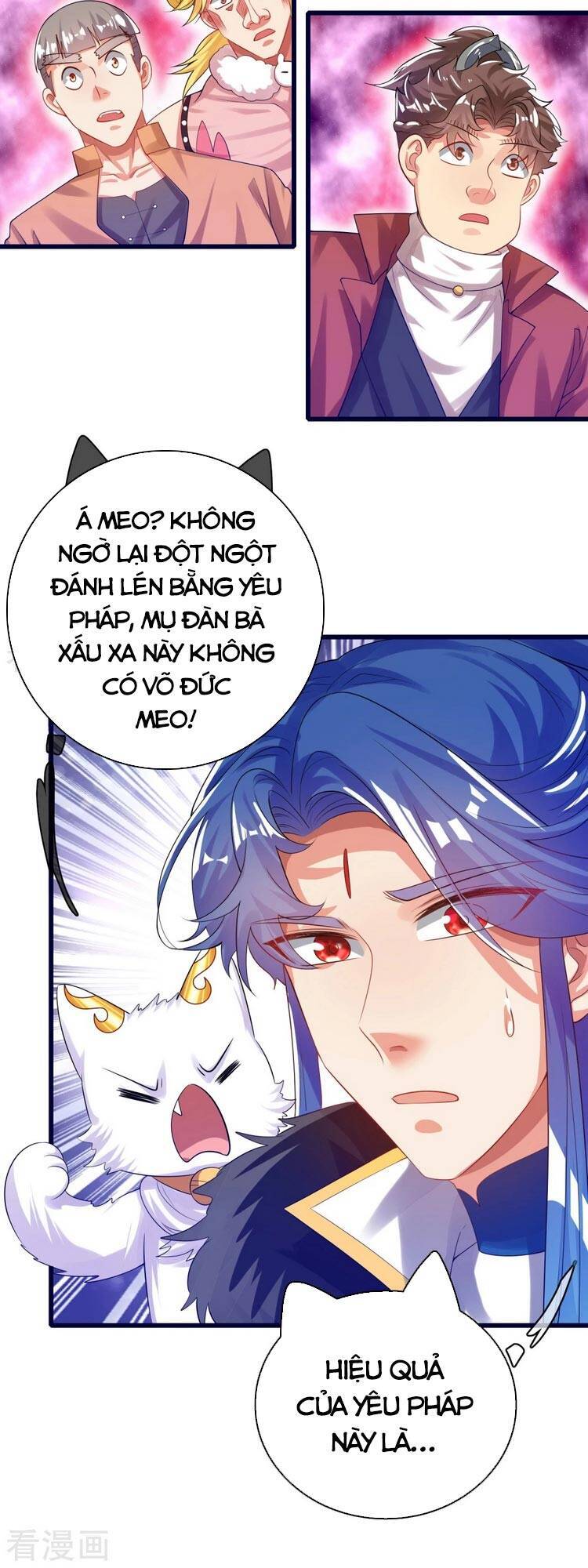 Hài Đế Vi Tôn