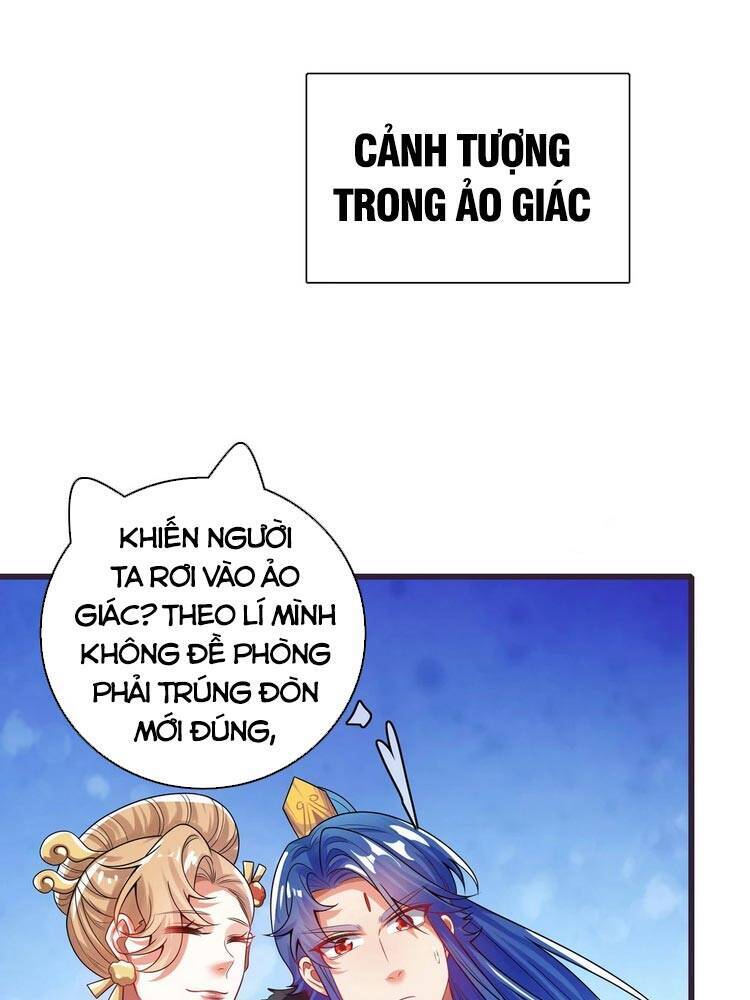 Hài Đế Vi Tôn