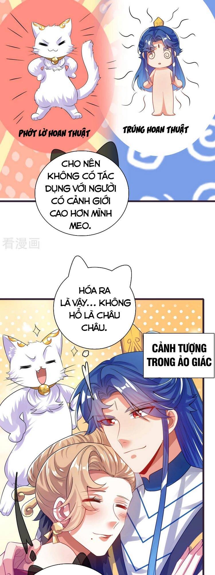 Hài Đế Vi Tôn