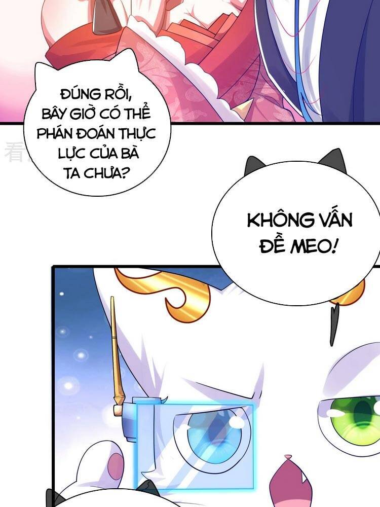 Hài Đế Vi Tôn