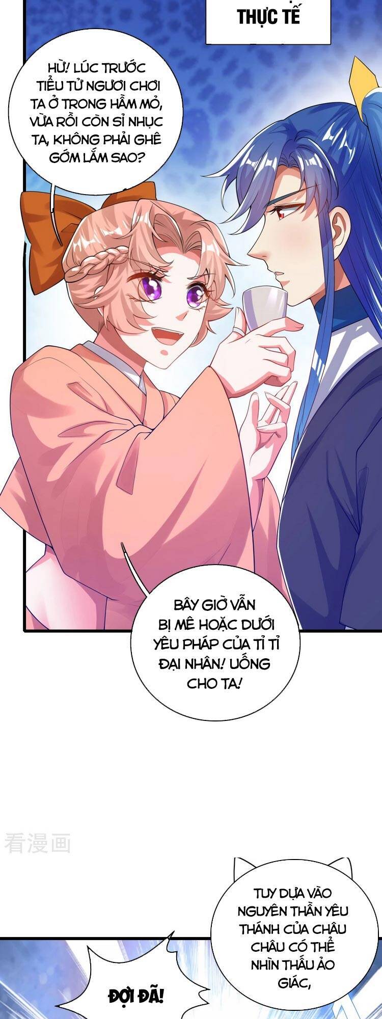 Hài Đế Vi Tôn