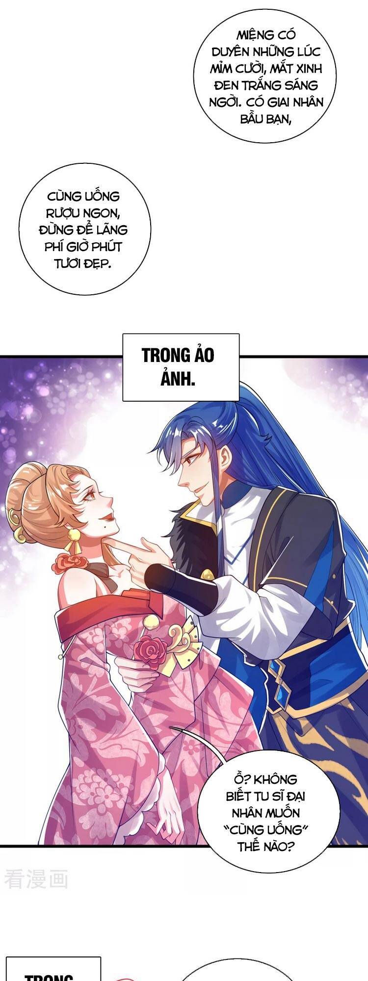 Hài Đế Vi Tôn
