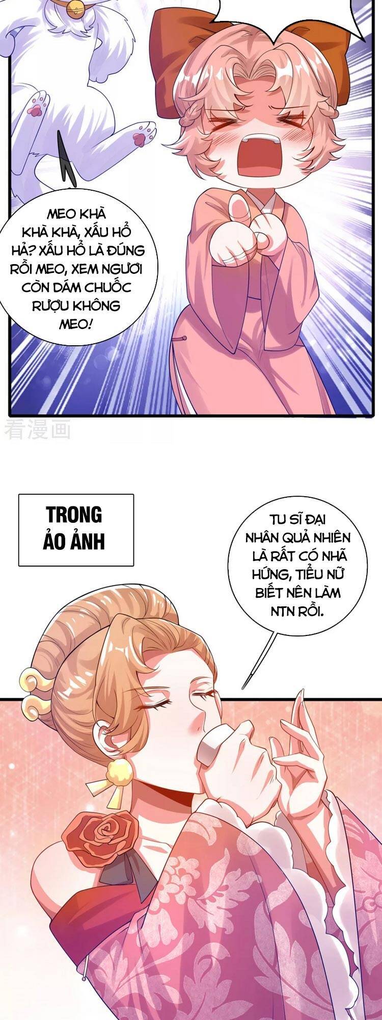 Hài Đế Vi Tôn